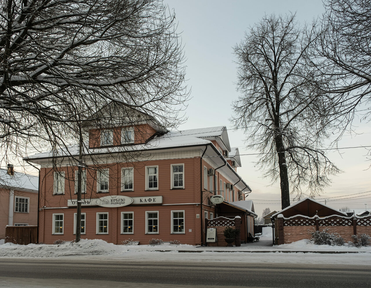 Гостиница Юрьево Подворье Вельск-23