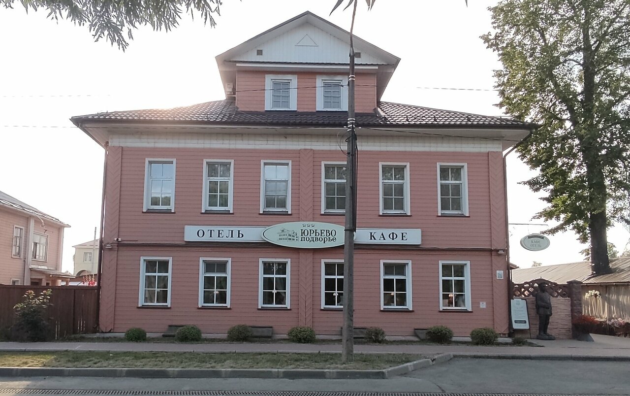 Гостиница Юрьево Подворье Вельск-170