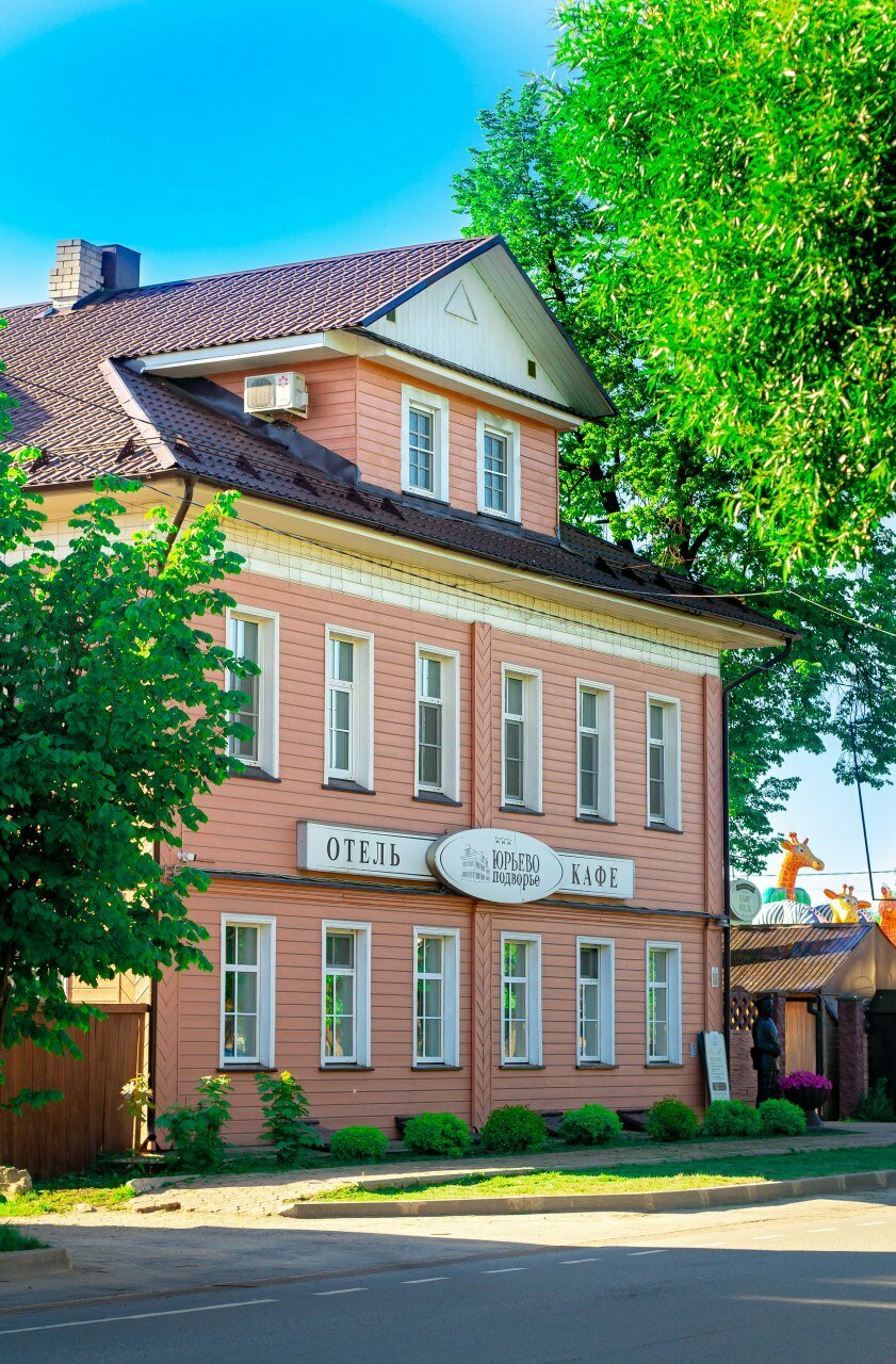 Гостиница Юрьево Подворье Вельск-175