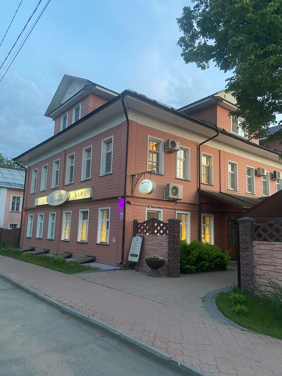 Гостиница Юрьево Подворье Вельск-185