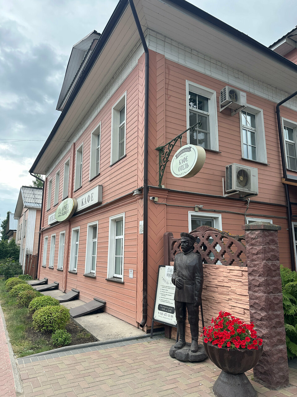 Гостиница Юрьево Подворье Вельск-182