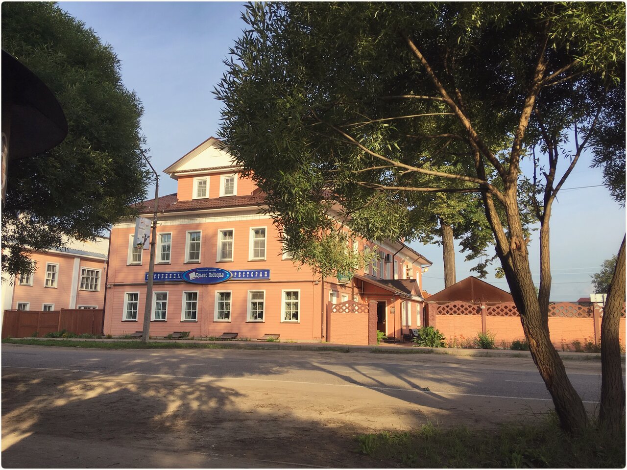 Гостиница Юрьево Подворье Вельск-17