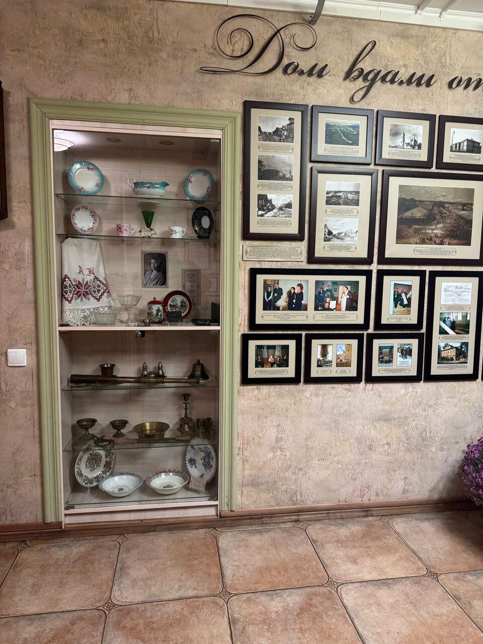 Гостиница Юрьево Подворье Вельск-219