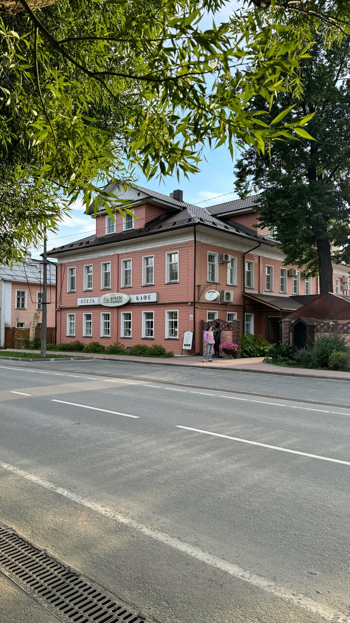 Гостиница Юрьево Подворье Вельск-178