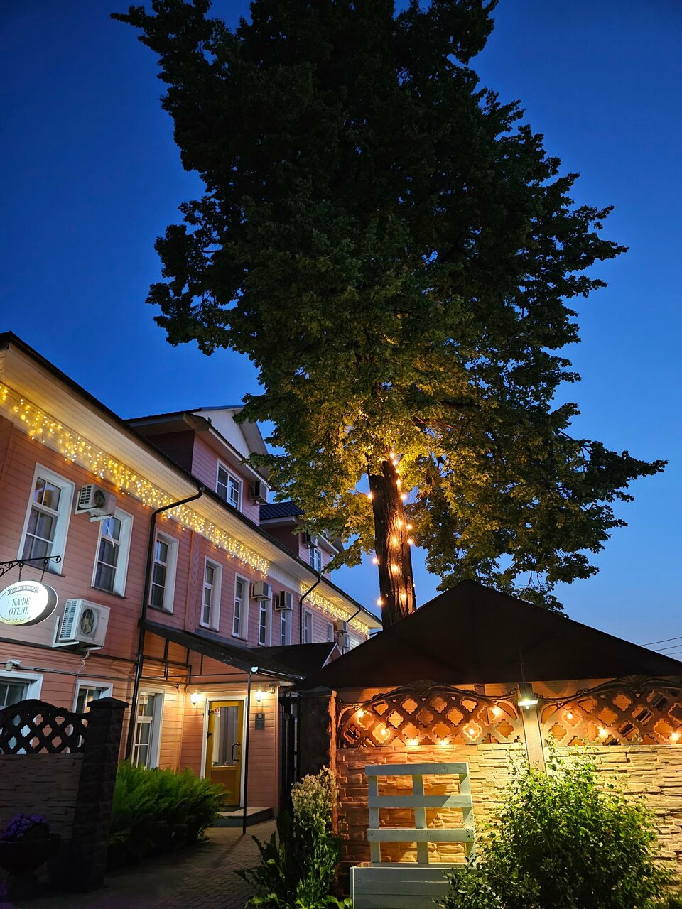 Гостиница Юрьево Подворье Вельск