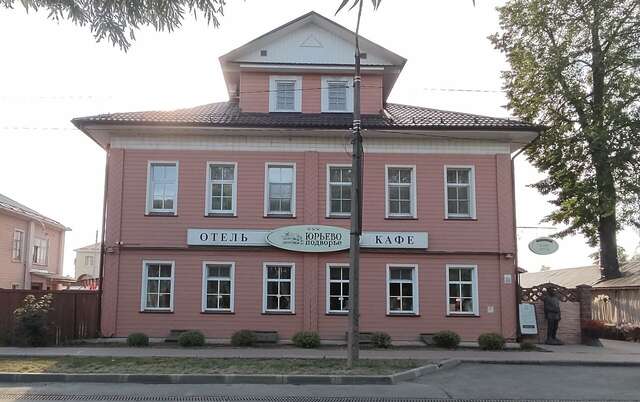 Гостиница Юрьево Подворье Вельск-169