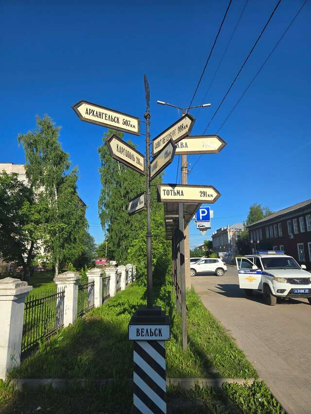 Гостиница Юрьево Подворье Вельск-138