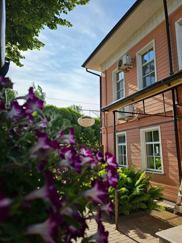 Гостиница Юрьево Подворье Вельск-154